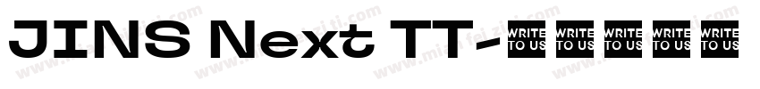 JINS Next TT字体转换